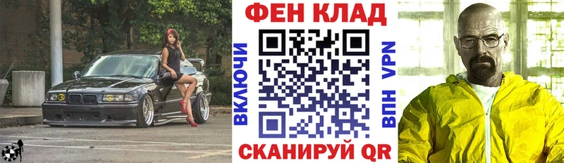 купить наркотики сайты  blacksprut как зайти  Амфетамин 98%  Спасск-Дальний 