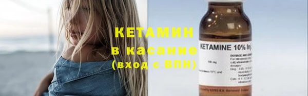 кокаин колумбия Арсеньев