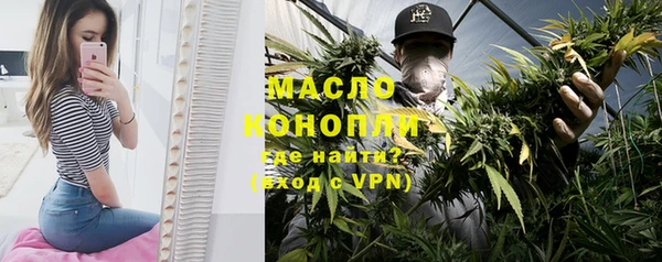 кокаин премиум Балабаново