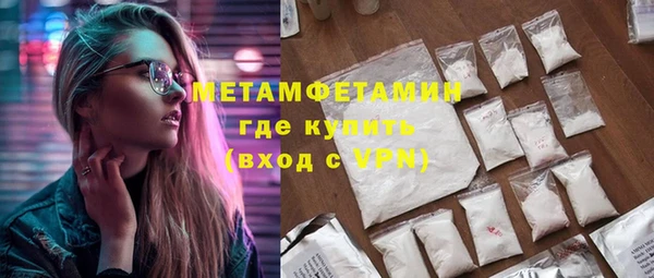 кокаин колумбия Арсеньев