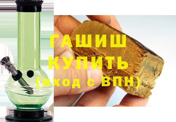 экстази Аркадак